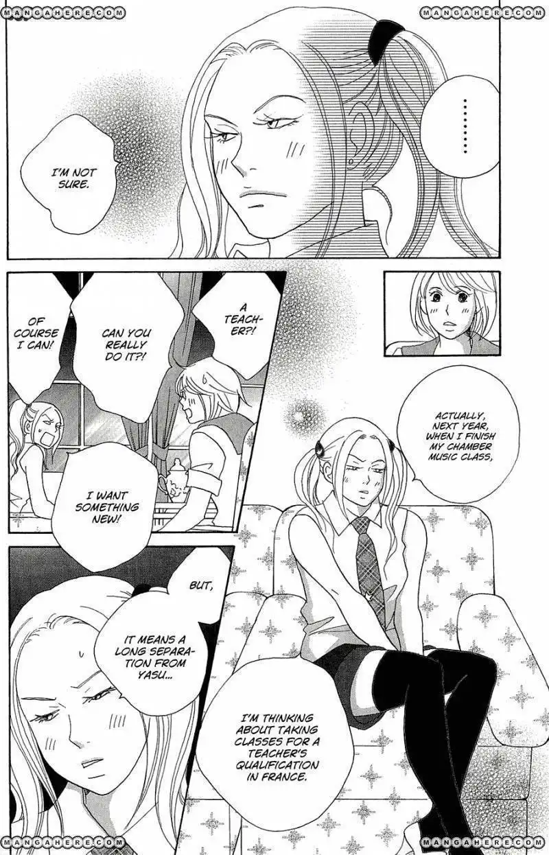 Nodame Cantabile - Opera Hen Chapter 9 19